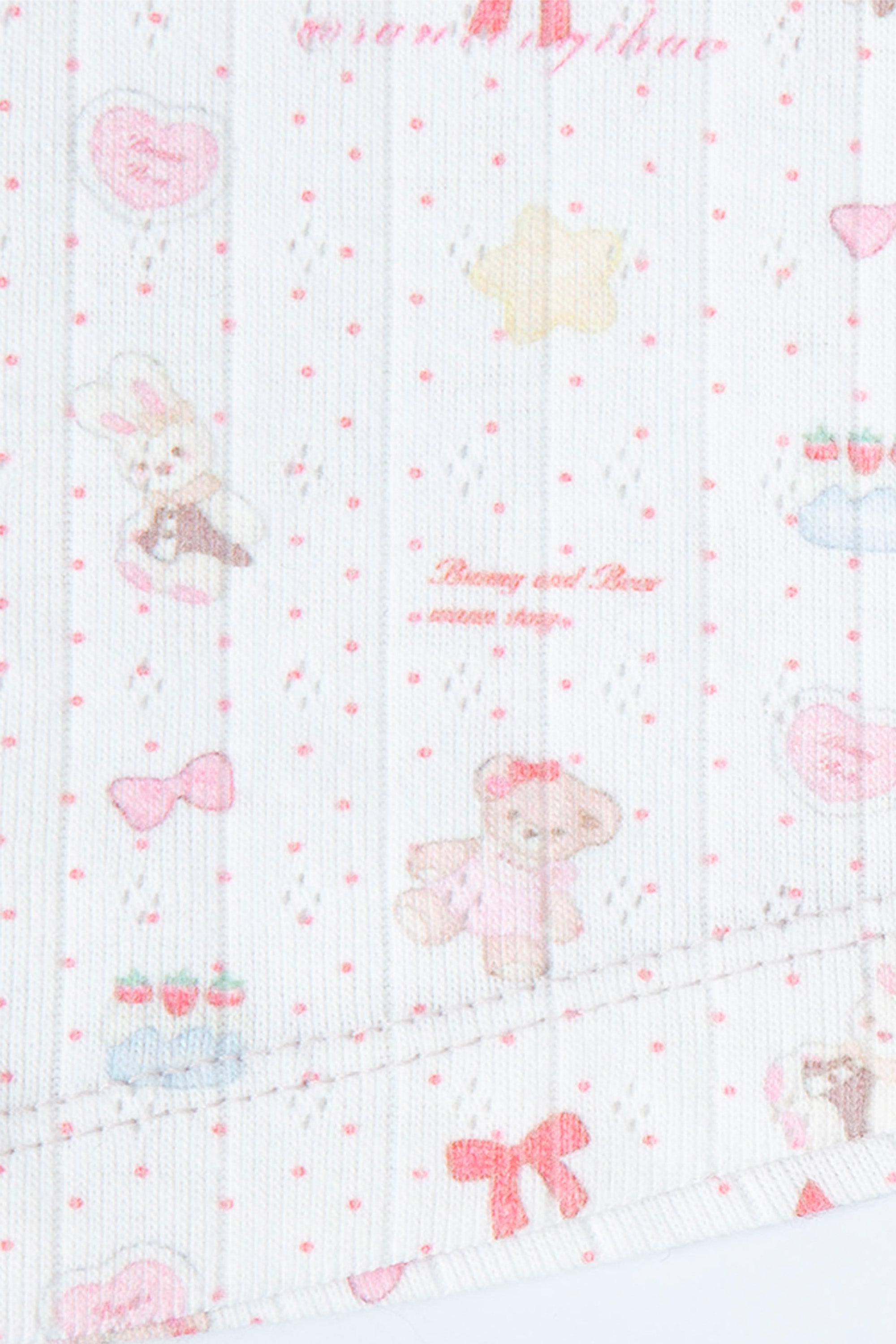 Teddy bear square slip white